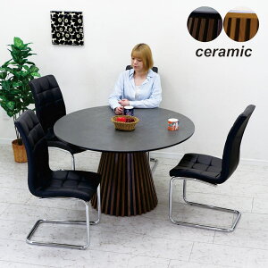 Z~bN  _CjOe[uZbg Ζڒ 4l| 120Z` nCobN`FA JeBo[`FA ۃe[u _CjO ی` ی^ ~ Ehe[u _CjOe[u 5