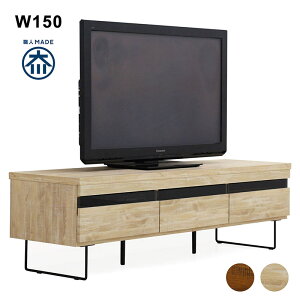 y10/30()0̂3,000~OFFN[|zzzƋ er{[h 150cm ؖڒ ACA er [{[h i [er ʎ[ o 3t fbL[ o[ i` 