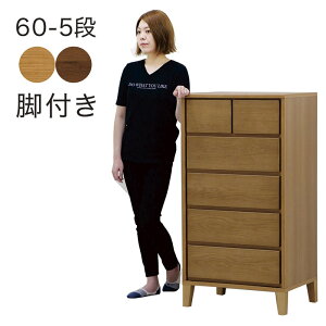 ^X e X 60cm 5i nC`FXg ^X`FXg rt rO`FXg m^X [`FXg _X [^X ߗގ[ m_X ގ[ o I[N˔