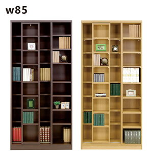 {I XCh e X 85cm s30cm I ^ XCh [I bN ubNVFt I[vbN nC^Cv t[{[h i` uE  k Vv 