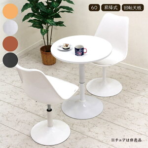 ۃe[u  60Z` `[bve[u  ] ~e[u KX ~je[u ی` ی^ JtFe[u Ehe[u ~ _CjOe[u iK~ e[u 