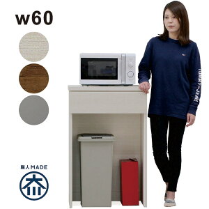 Lb`JE^[ S~ _Xg{bNX X 60cm W HI [^Cv Lb` [ o XgbJ[ Lb`[I Lb`bN S~[  zCg O[ 