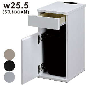 iCge[u S~ RZgt X 25.5cm zCg xbh TChe[u o [ ~je[u TCh`FXg RZg Ԏ[ Ԏ[ _Xg{bNXt  