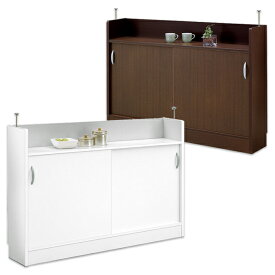 完成品 カウンター下収納 キャビネット コンソール 通販 価格比較 価格 Com