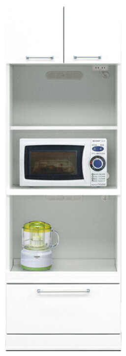 楽天市場】レンジ台 食器棚 レンジボード キッチンボード 幅50cm 高さ 