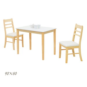 yyVX[p[SALEԒSi|Cg10{zC _CjOe[uZbg 2l| _CjOZbg 3_Zbg zCg  e[u90cm 90   PVC ȃXy[X RpNg o