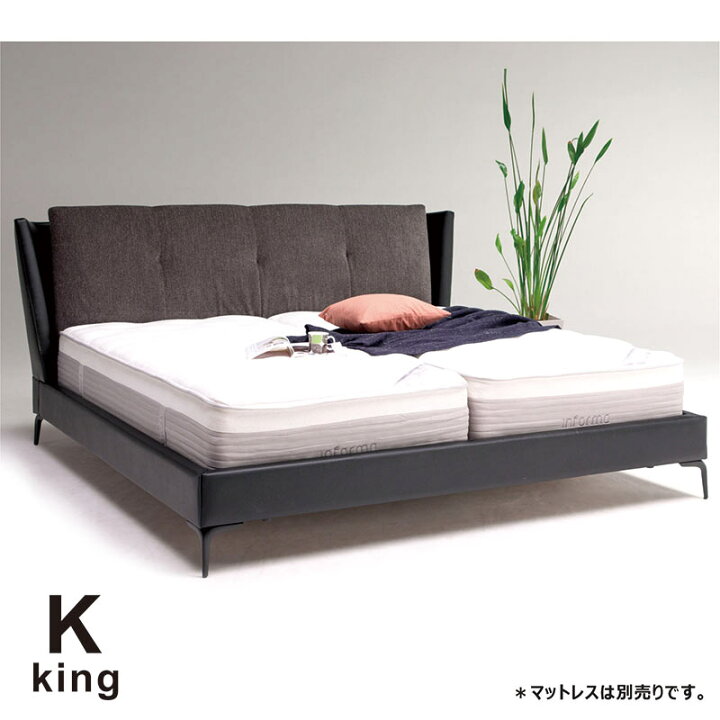 kingサイズベッド 大阪府に無料配送