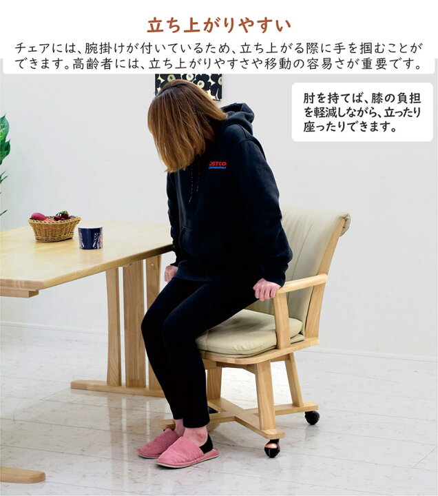 楽天市場】ダイニングテーブルセット 4人掛け 4人用 回転 無垢 幅140cm 