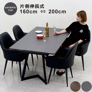 Z~bN Lk _CjOe[uZbg 160cm 200cm ]֎q L_CjOe[u 4l _CjO`FA It ] GNXeVe[u L Z~bNe[u Б