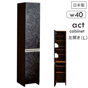 yyVX[p[SALE SiP10{zHI X ^ J 40cm 200cm O[ Ԏ[ Lb` Lb`{[h Jbv{[h Ԏ[ nC^Cv Lb`[I {I I t[