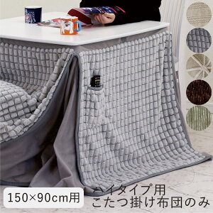 nC^Cv zc 150x90 |zc zc ` nC^Cv 唻  ȃXy[X _CjOzc r |zc |zĉ nC^Cvzc O[ x[W 