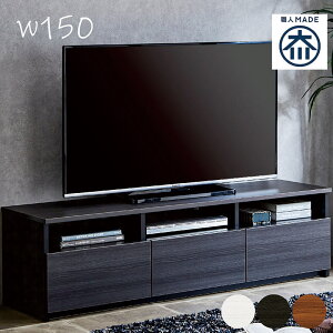 y10/30()0̂3,000~OFFN[|zzzer{[h 150cm   er [{[h [ o rO[ fbL[ [er [^Cv zCg ubN uE 