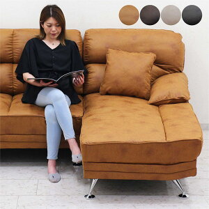 カウチソファー 3人掛け レザーファブリック コンパクト ソファー l字 コーナーソファー 三人掛け コーナーソファ カウチソファ コーナーソファーセット ソファセット カウチソファ グレー