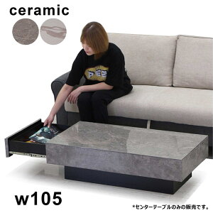 Z~bN [e[u 嗝Ε o [  105cm 105x55 [t Z^[e[u rOe[u 嗝  e[u Z~bNe[u zCg O[ Z~bNV }