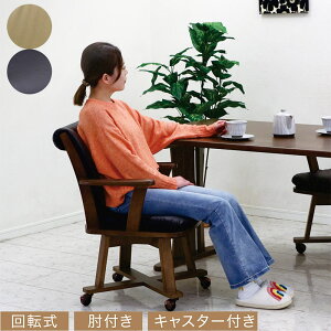 _CjO`FA ] It LX^[t ɂ ]֎q _CjO ]`FA ]CX It֎q ؐ ֎q o[Ebh VR 烌U[ v 360x] H֎q I