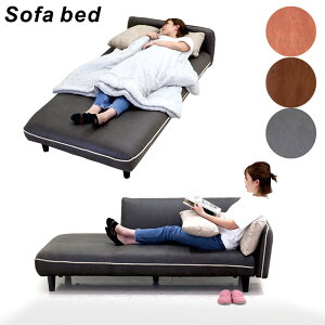 \t@[xbh 3l| ܂肽 ЕI \t@ VO U[t@ubN [xbh fCxbh ܂肽݃xbh NCjO\t@ \t@xbh RpNg rt 2way xbh