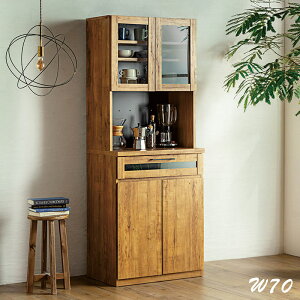 Lb`{[h Lb`[ HI W ^WΉ 70cm o e ؐ [ I RZgt fnEX f[ V neits