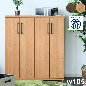 ʔ {I I e 105cm t [^Cv ֎[ C rO[ V[Y{bNX C C[ [ [I  [ I V[YbN CI ړI[ i` u