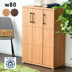 ʔ {I I e 80cm t [^Cv ֎[ C rO[ V[Y{bNX C C[ [ [I  [ I V[YbN CI ړI[ i` u