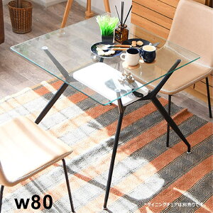 y12/1()_tf[ Si|Cg10{z_CjOe[u KX ` 80 80x80 [t KXe[u ubN NAe[u `e[u 2l| 2lp l炵 K