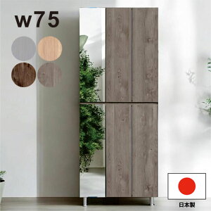 y}\Ԓ SiP5{zʔ V[Y{bNX ~[t nC^Cv 75cm 185cm X e p Sg C V[YbN X`[ ؖڒ  zCg O[ uE