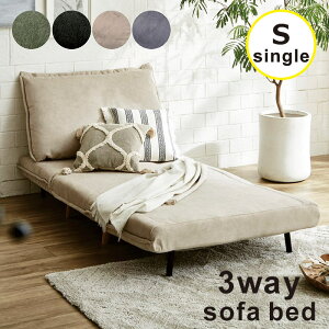 3way\t@xbh \t@[xbh ܂肽 VO NCjO 3l| 3way\t@ t@ubN  fCxbh @\\t@ xbh ܂肽݃xbh \t@xbh \t@xbg 