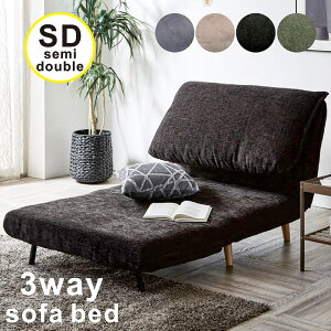 3way\t@xbh \t@[xbh ܂肽 Z~_u NCjO 3l| 3way\t@ t@ubN  fCxbh @\\t@ xbh ܂肽݃xbh \t@xbh \t@xb