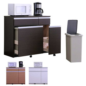 楽天市場 ゴミ箱 45リットル 収納家具 インテリア 寝具 収納 の通販