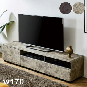 テレビ台 ローボード 収納 石目調 テレビボード 幅170cm グレー ブラック ストーン柄 セラミック風 ハイグロス 引き出し AVデッキ収納 大容量収納 完成品 おしゃれ 高級感 クール スタイリッシ