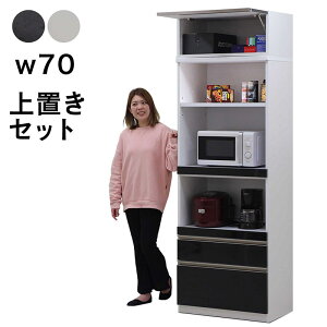 W ^WΉ 70cm uZbg HI W{[h   Lb`[ nC^Cv Lb`[ Lb` [ o XgbJ[ RZg CX zCg ubN