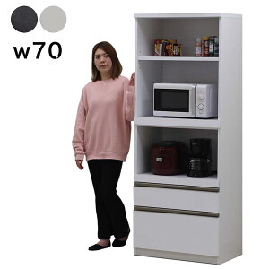 W ^WΉ 70cm HI W{[h   Lb`[ nC^Cv Lb`[ Lb` [ o XgbJ[ RZg CX zCg ubN ؖ   