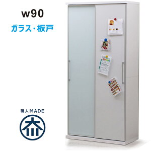 HI  Ƌ 90cm 188cm KX XCh zCg{[h Lb`{[h _CjO{[h Lb` [ I XgbJ[ Lb`bN  zCg e }Olbg 