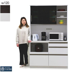 HI  120cm Ƌ  W ^WΉ Lb` [ o _CjO{[h Lb`{[h XCh W{[h ^W zCg uE   RZ