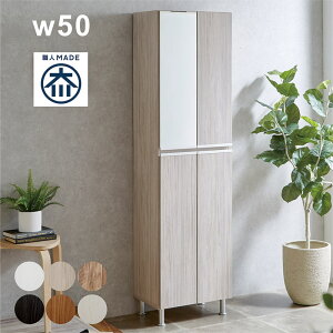 ʔ e 50cm X nC^Cv ~[t  ֎[ C V[Y{bNX C C[ [ [I  [ I V[YbN CI rt  zCg i` u