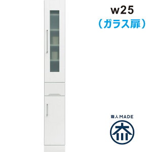 ܎[ 25cm Lb` ʏ [ HI o X ^ h[[ Lb`[I Eߏ [ I @ Ԏ[ XL}[ KX  zCg   l炵 