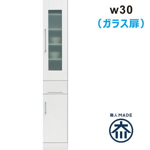 ܎[ 30cm Lb` ʏ [ HI o X ^ h[[ Lb`[I Eߏ [ I @ Ԏ[ XL}[ KX  zCg   l炵 