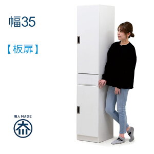 Ԏ[ 35cm ʏ Lb` [ HI X h[[ ^ s40 Lb`[I o Eߏ [ I @ ܎[ XL}[ EJ J   zCg  