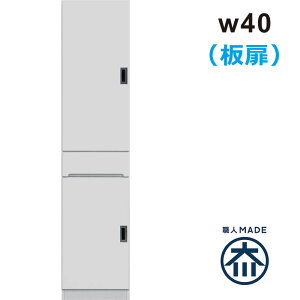 Ԏ[ 40cm ʏ Lb` [ HI X h[[ ^ s40 Lb`[I o Eߏ [ I @ ܎[ XL}[ EJ J   zCg  