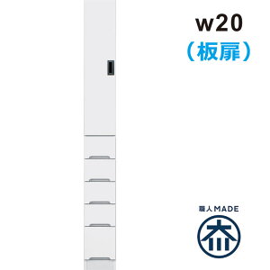 Ԏ[ 20cm ʏ Lb` [ o HI X h[[ ^ s40 Lb`[I Eߏ [ I @ ܎[ XL}[ EJ J   zCg  