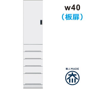 Ԏ[ 40cm ʏ Lb` [ o HI X h[[ ^ s40 Lb`[I Eߏ [ I @ ܎[ XL}[ EJ J   zCg  