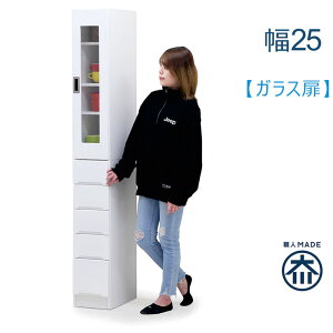 ܎[ 25cm Lb` ʏ [ HI o X ^ s40 h[[ Lb`[I Eߏ [ I @ Ԏ[ XL}[ EJ J KX  zCg 