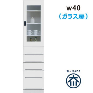 ܎[ 40cm Lb` ʏ [ HI o X ^ s40 h[[ Lb`[I Eߏ [ I @ Ԏ[ XL}[ EJ J KX  zCg 