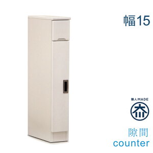 Ԏ[I 15cm o ʏ Lb` [ HI X h[[ ^ s40 Lb`[I Eߏ [ I @ ܎[  zCg   l炵  Vv
