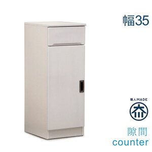 Ԏ[I 35cm o ʏ Lb` [ HI X h[[ ^ s40 Lb`[I Eߏ [ I @ ܎[  zCg   l炵  Vv