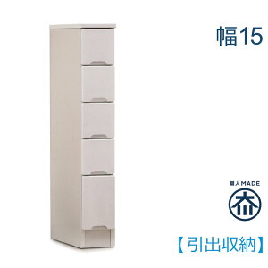 Ԏ[ 15cm o ʏ Lb` [ HI X h[[ ^ s40 Lb`[I Eߏ [ I @ ܎[ XL}[  zCg   l炵 