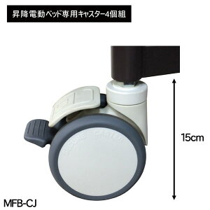 yBLACK FRIDAYԒSi|Cg5{zd~xbhp LX^[ Xgbp[t 4g 12.5cm X`[ 