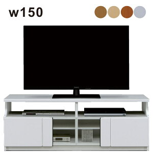 【10/30(木)0のつく日3,000円OFFクーポン配布中】テレビボード 150cm 白 ロータイプ 大川家具 小さめ テレビ台 ローボード 完成品 ローテレビ台 ガラス 扉収納 デッキ収納 ホワイト ナチュラル ブ