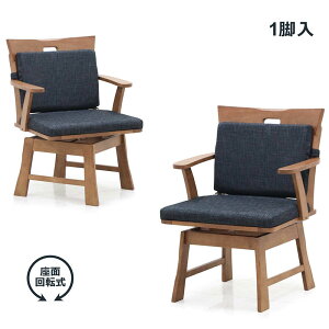 yyVC[OXӍՑSi5{z_CjO`FA ] It C ]֎q _CjO ]`FA ]CX It֎q ؐ ֎q o[Ebh VR t@ubN zn 360x] 