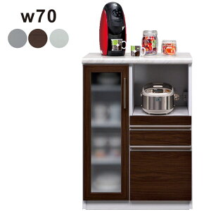 キッチンカウンター 幅70cm 白 食器棚 ロータイプ レンジ台 レンジボード 大型レンジ キッチン 収納 作業台 引き出し 収納棚 家電収納 コンセント MOISS スライドテーブル ホワイト ブラウン シ