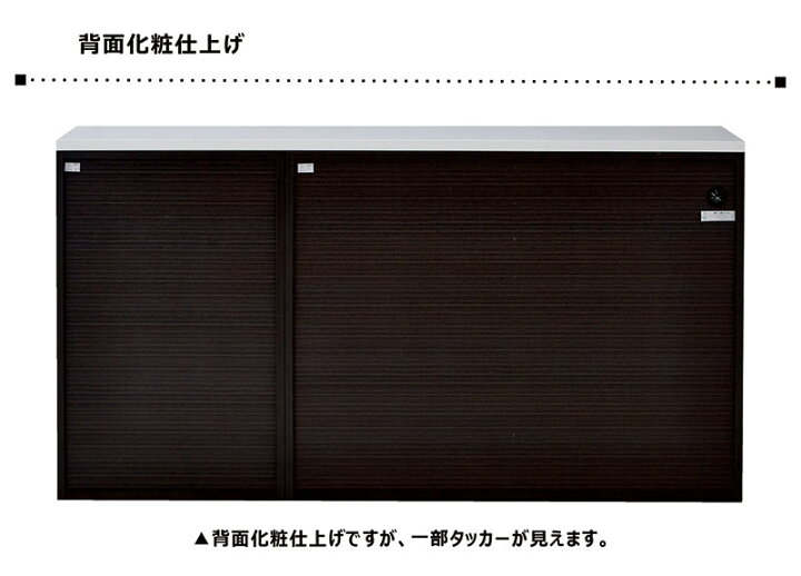 楽天市場】キッチンカウンター ゴミ箱 ダストボックス 間仕切り 幅 